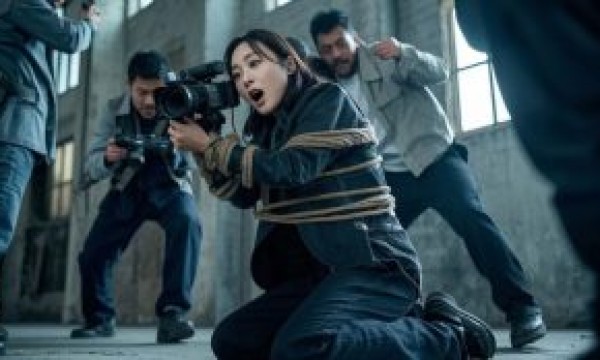 沦陷的女记者之真实纪实